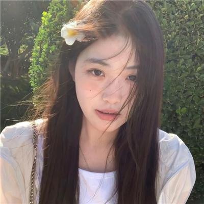 梦中的她