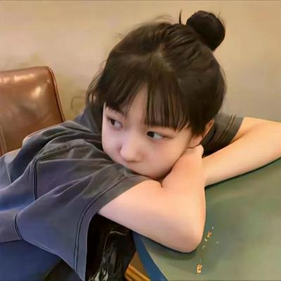 伊尼舍林的女妖